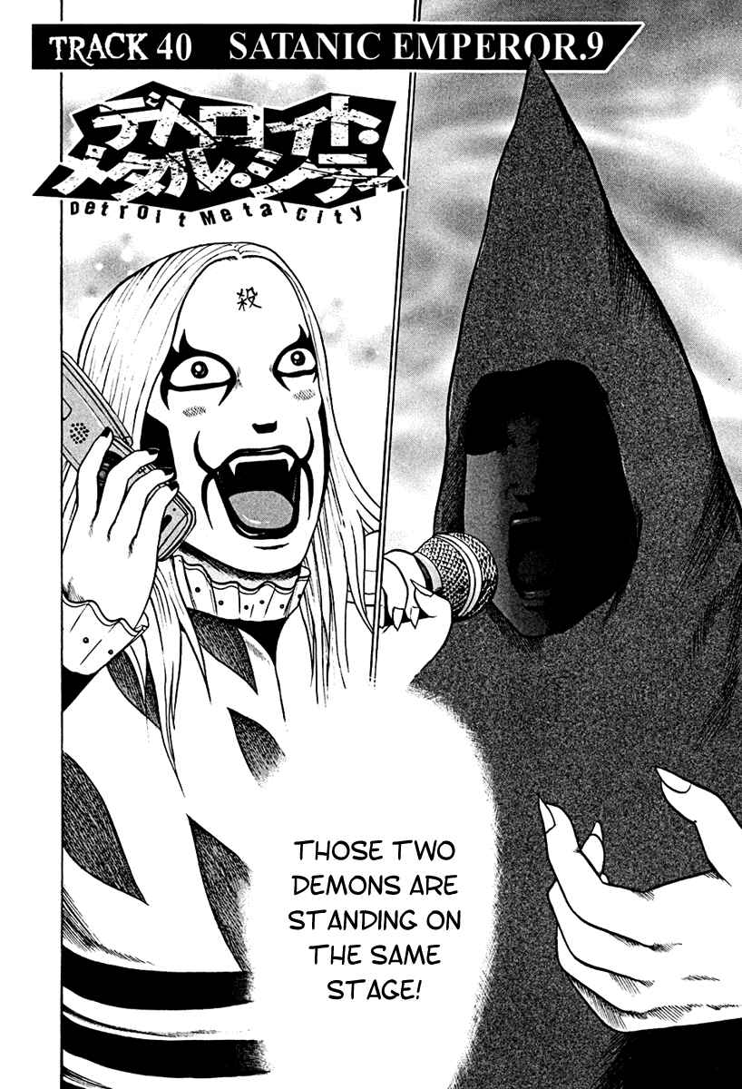 Page 2 Chapter 40 Detroit Metal City