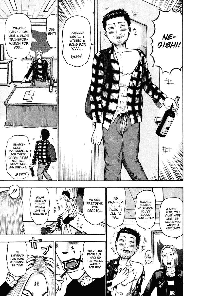 Page 12 Chapter 12 Detroit Metal City