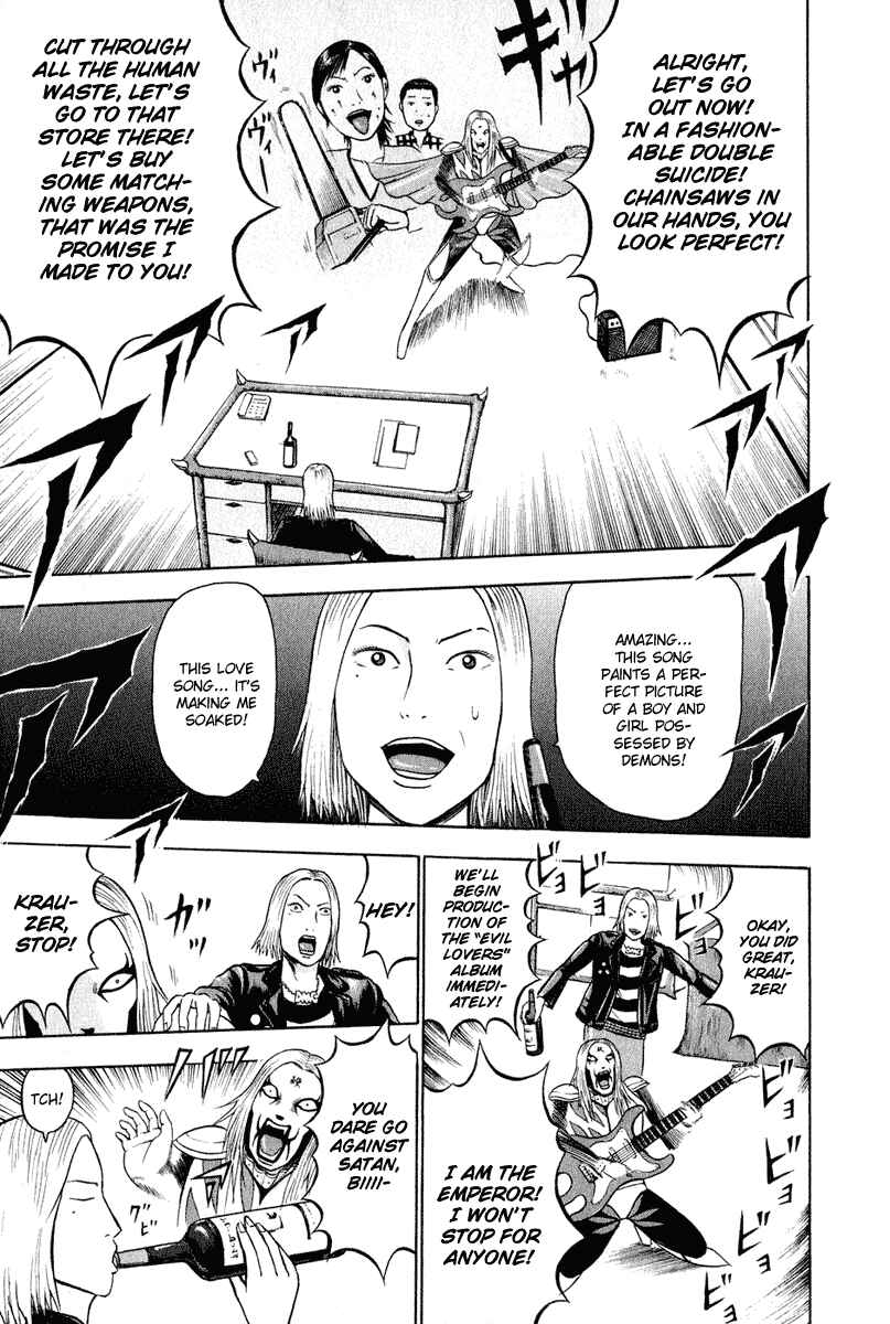 Page 14 Chapter 12 Detroit Metal City