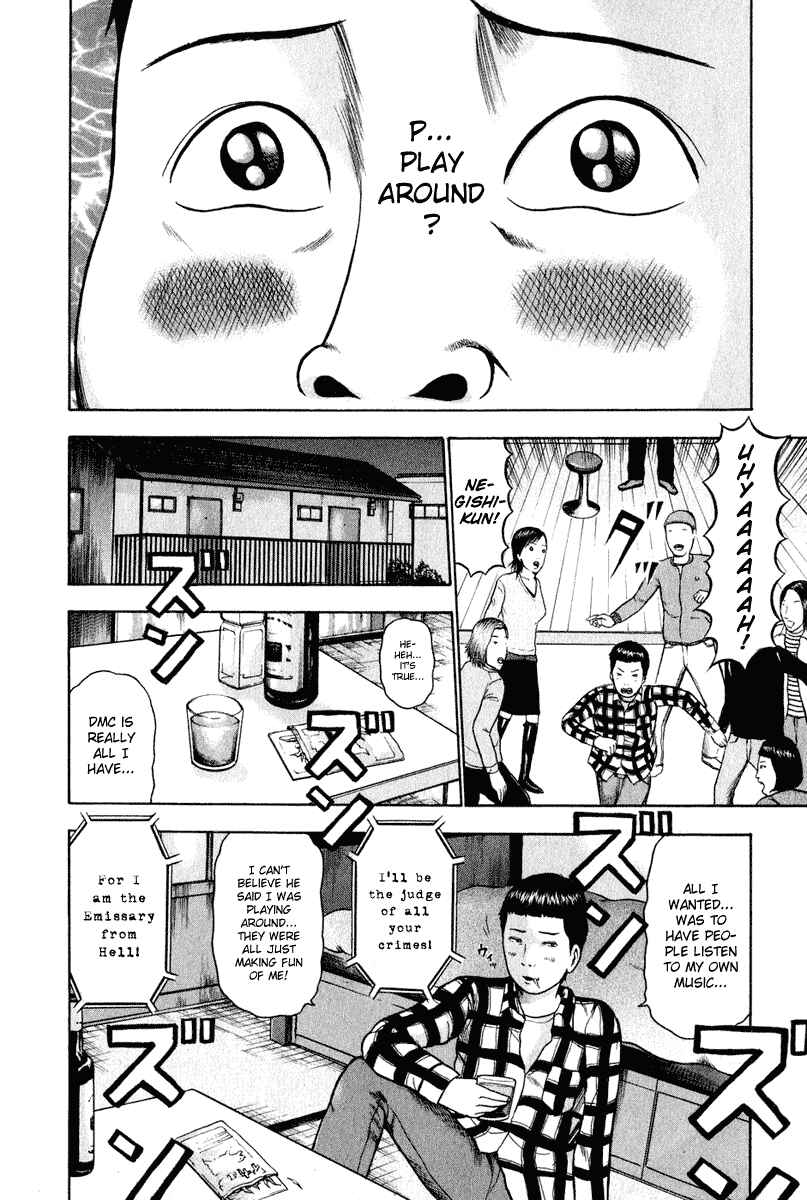 Page 9 Chapter 12 Detroit Metal City
