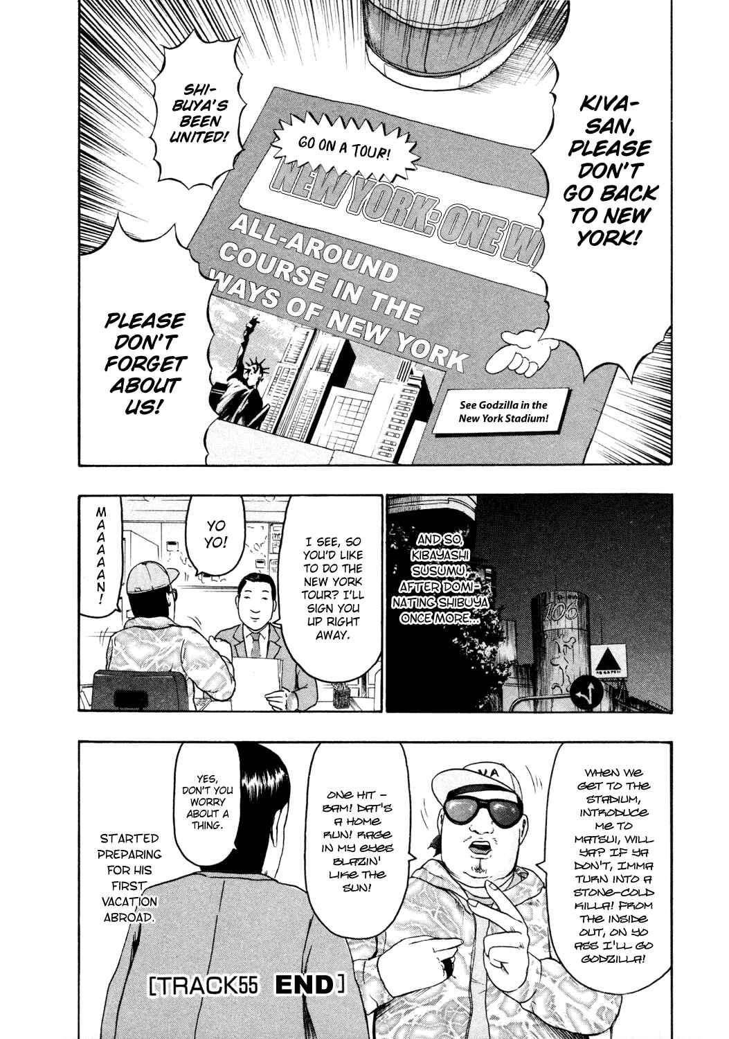 Page 17 Chapter 55 Detroit Metal City