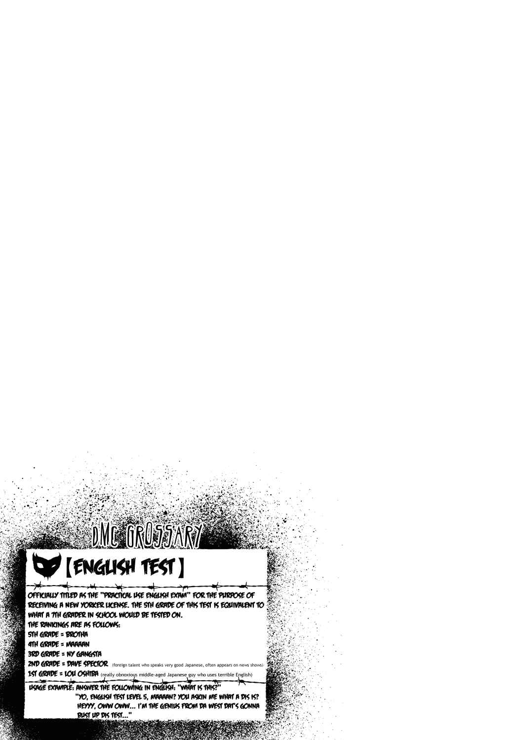 Page 18 Chapter 55 Detroit Metal City