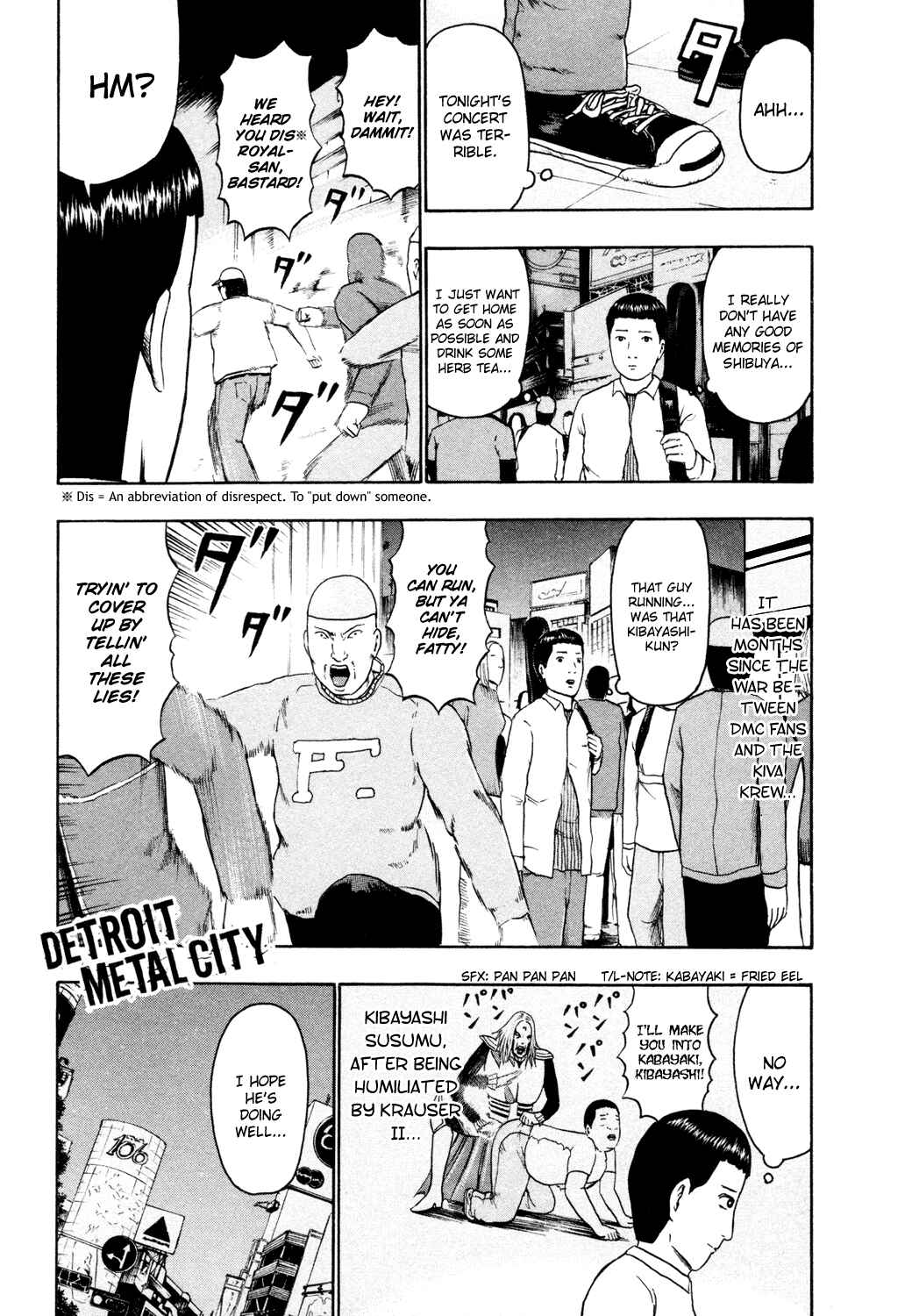 Page 2 Chapter 55 Detroit Metal City