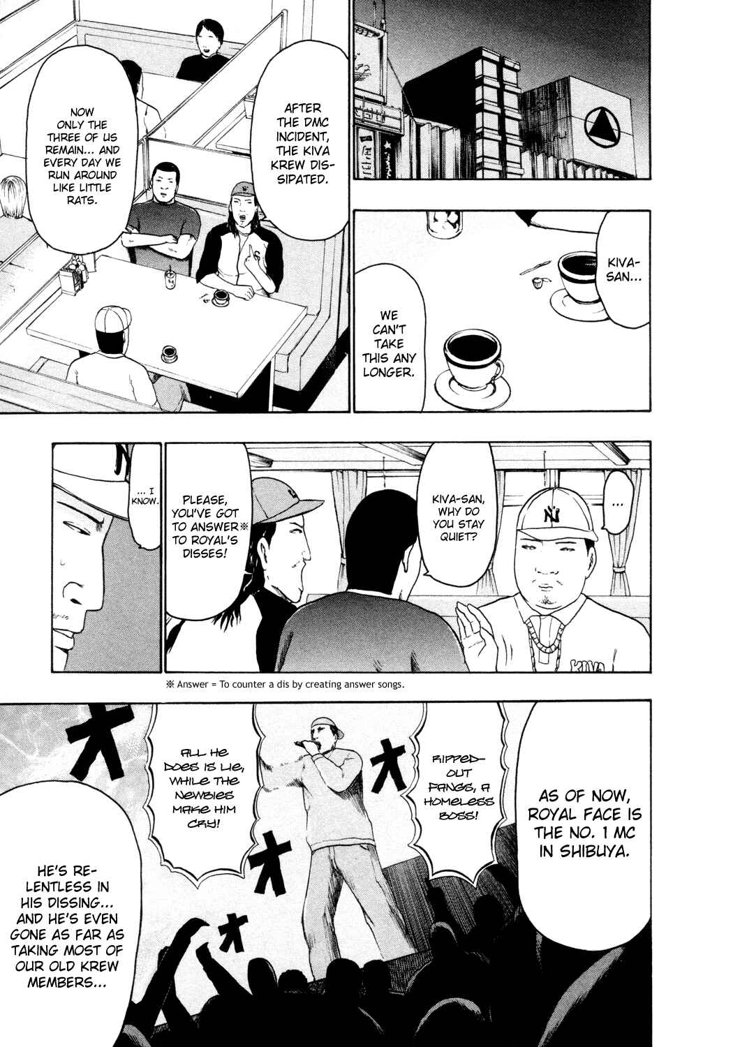 Page 4 Chapter 55 Detroit Metal City