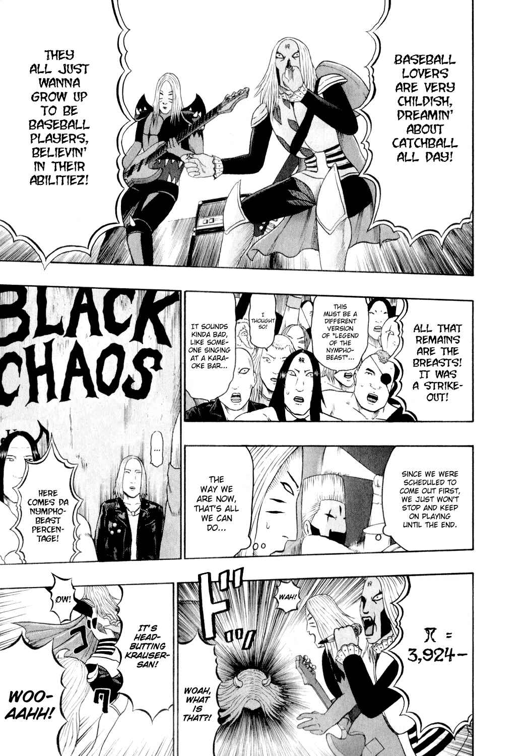 Page 2 Chapter 71 Detroit Metal City