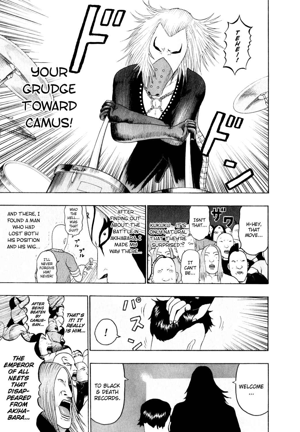Page 6 Chapter 71 Detroit Metal City