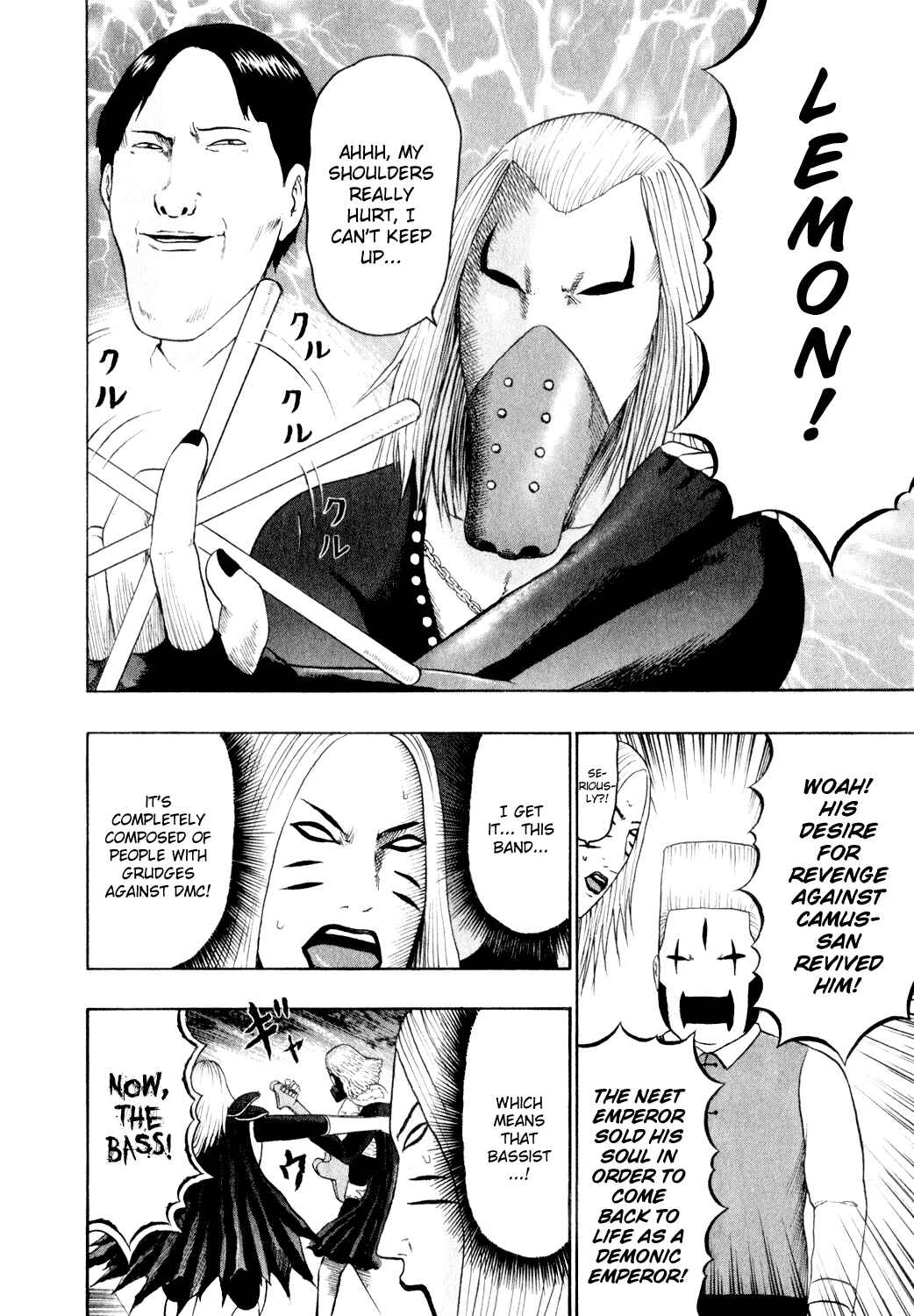 Page 7 Chapter 71 Detroit Metal City