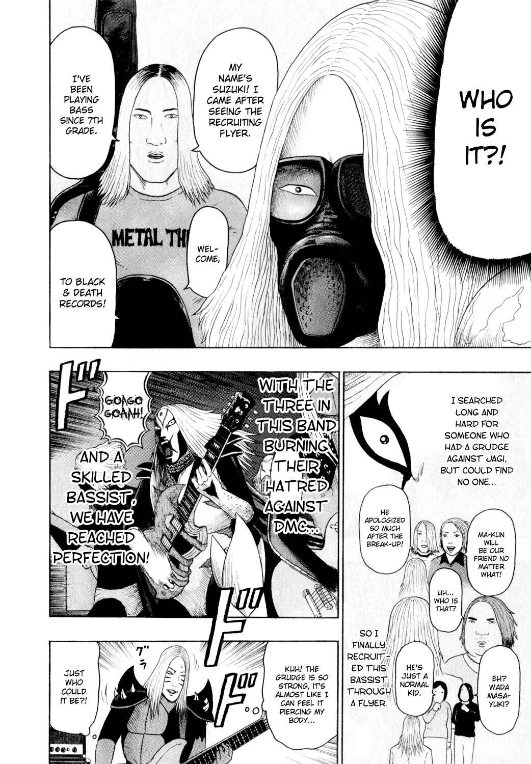 Page 9 Chapter 71 Detroit Metal City