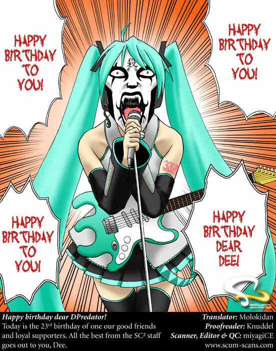 Page 1 Chapter 60 Detroit Metal City