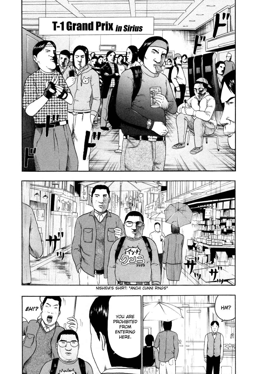 Page 10 Chapter 60 Detroit Metal City