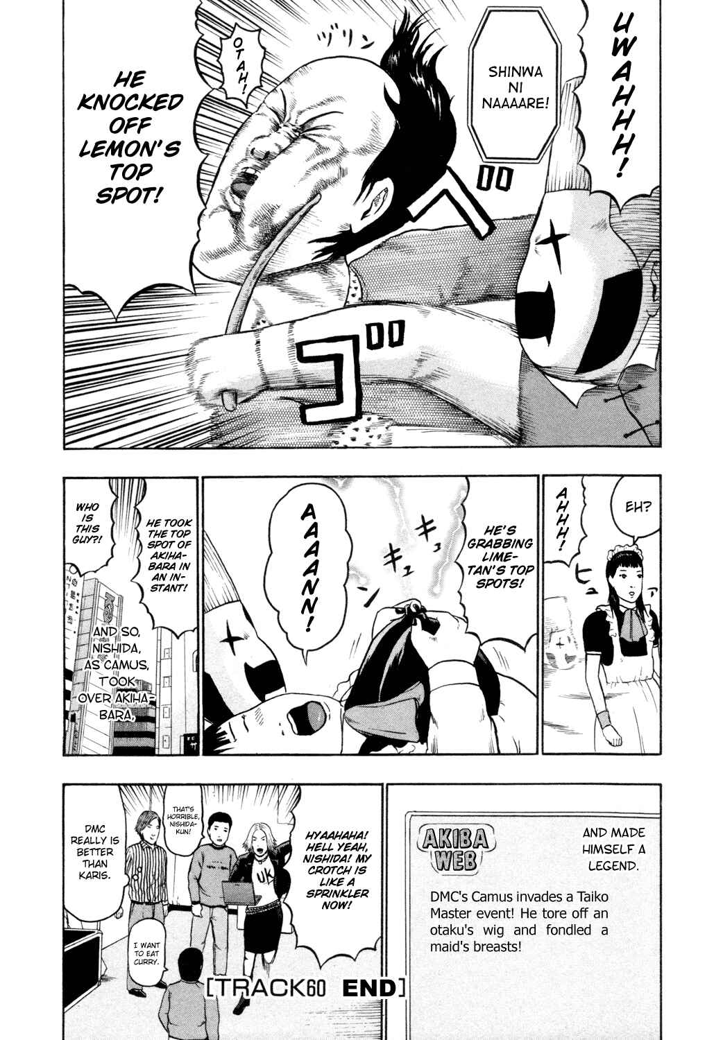 Page 17 Chapter 60 Detroit Metal City