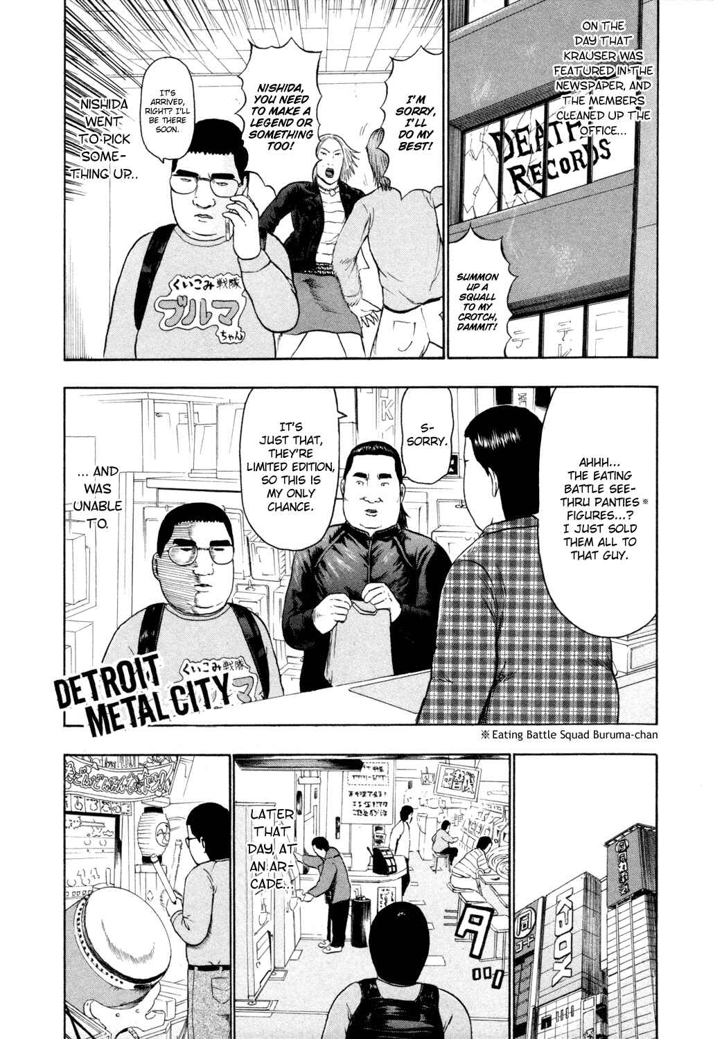 Page 2 Chapter 60 Detroit Metal City