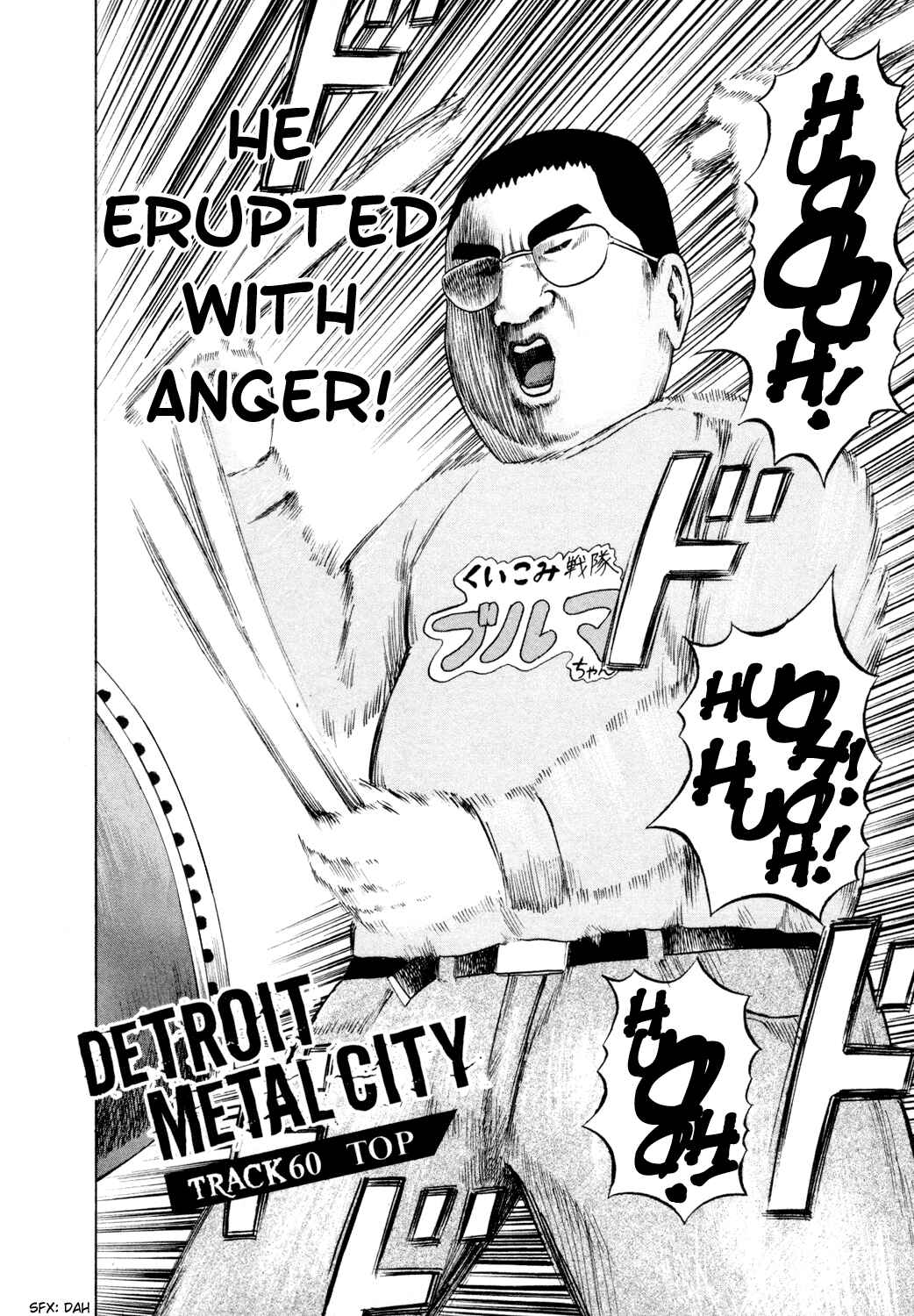 Page 3 Chapter 60 Detroit Metal City