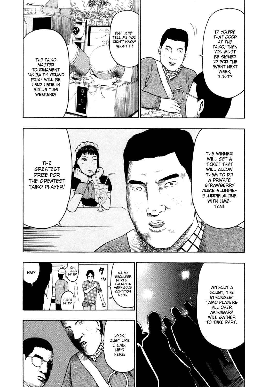 Page 5 Chapter 60 Detroit Metal City