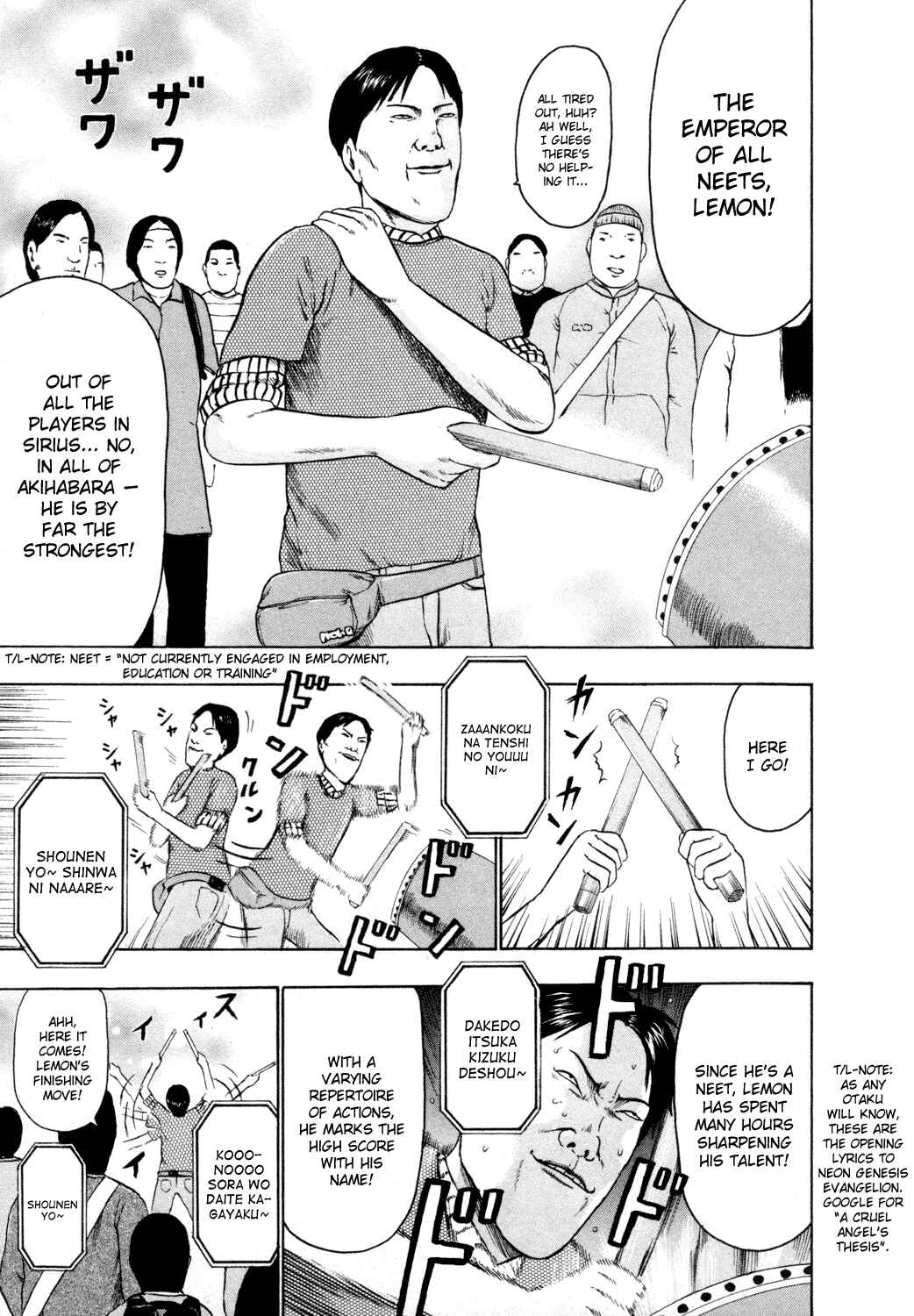 Page 6 Chapter 60 Detroit Metal City