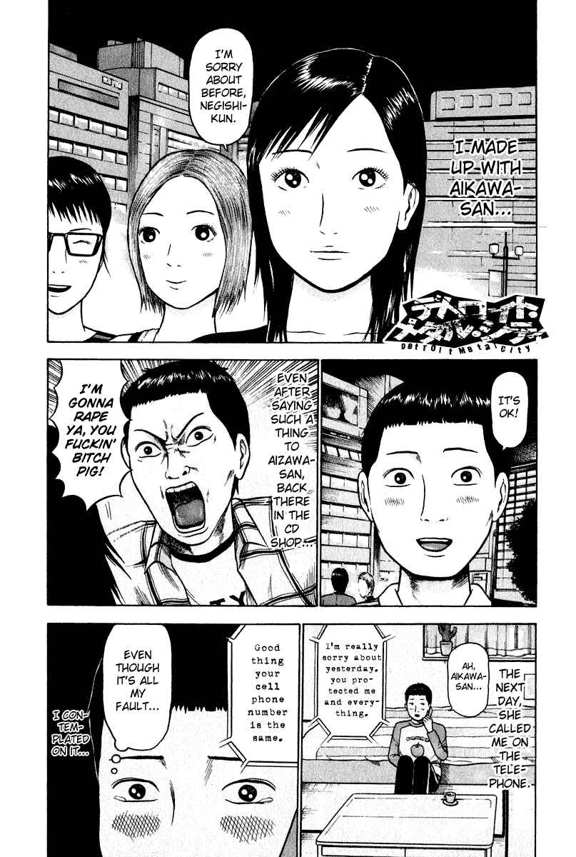Page 2 Chapter 5 Detroit Metal City