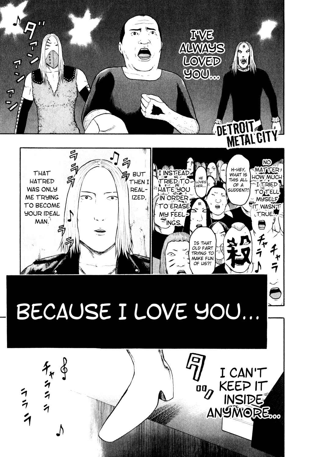 Page 1 Chapter 75 Detroit Metal City