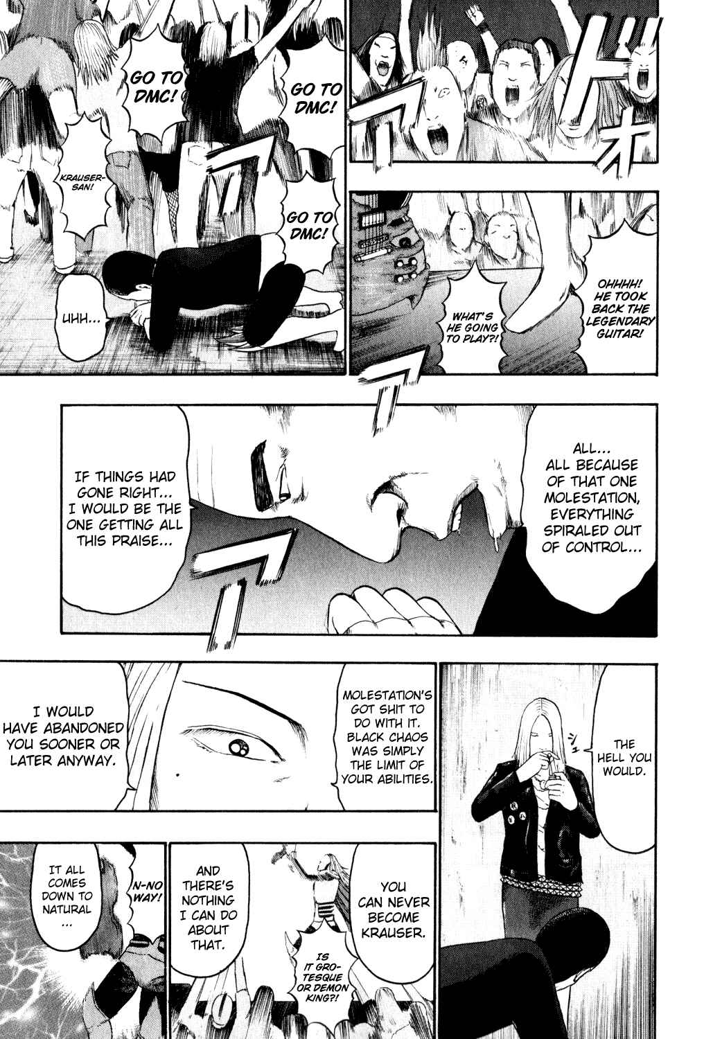 Page 15 Chapter 75 Detroit Metal City