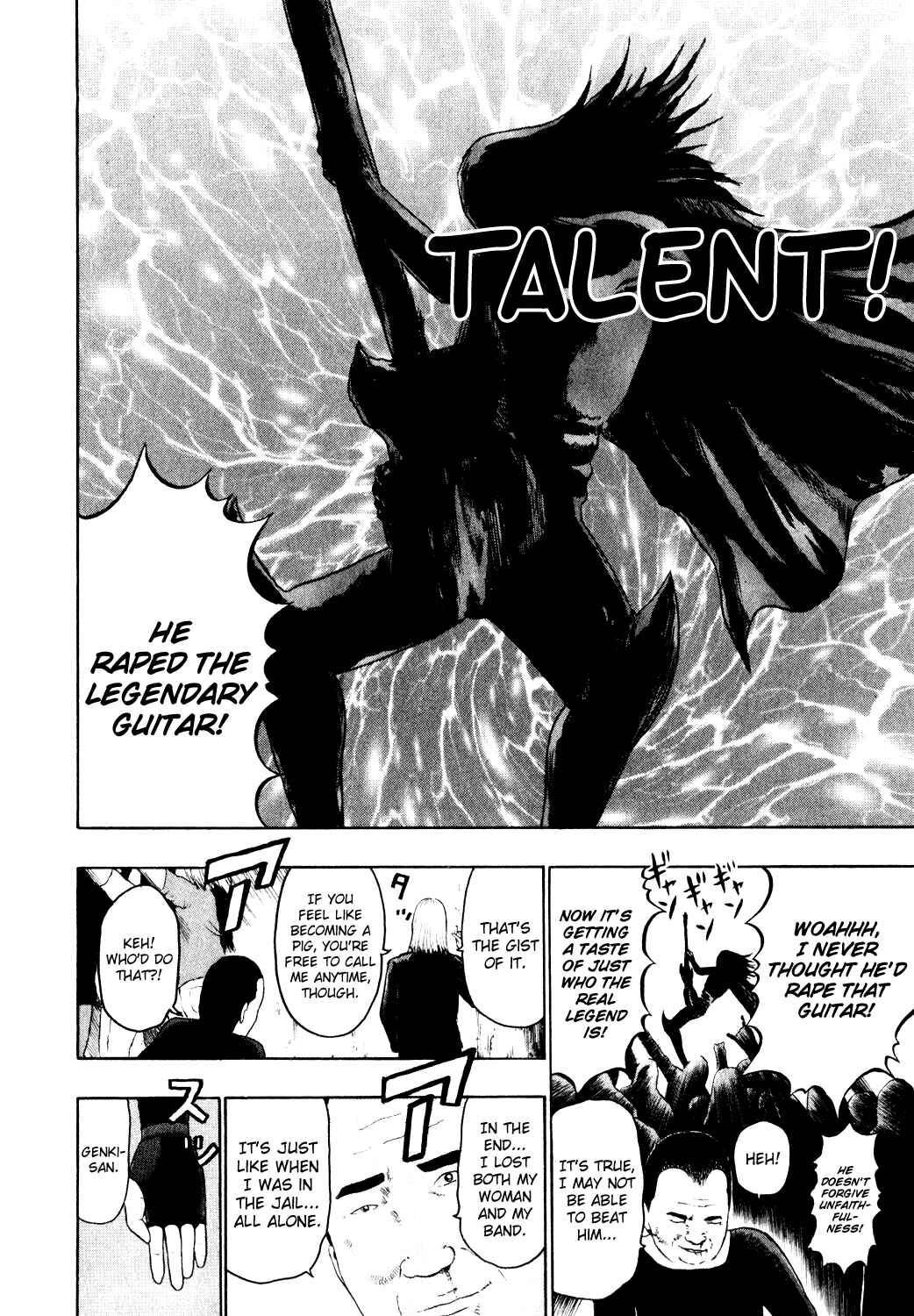 Page 16 Chapter 75 Detroit Metal City