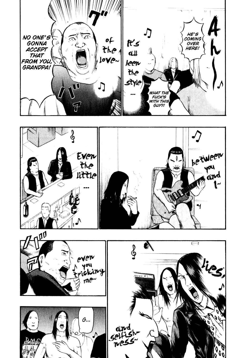 Page 3 Chapter 75 Detroit Metal City