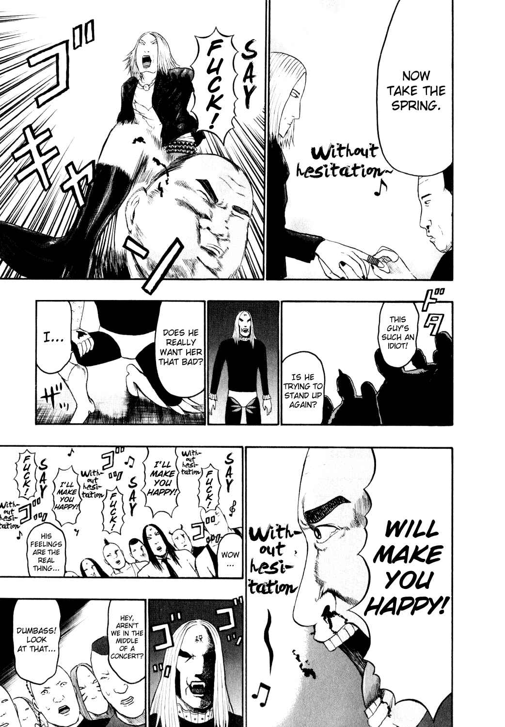 Page 7 Chapter 75 Detroit Metal City