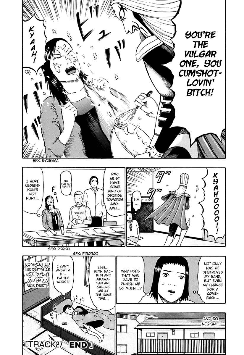 Page 15 Chapter 27 Detroit Metal City