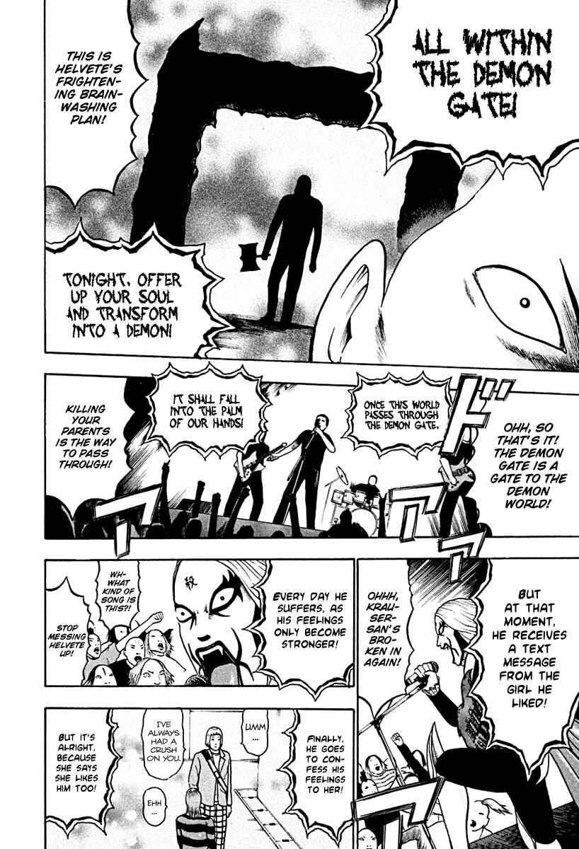 Page 7 Chapter 41 Detroit Metal City