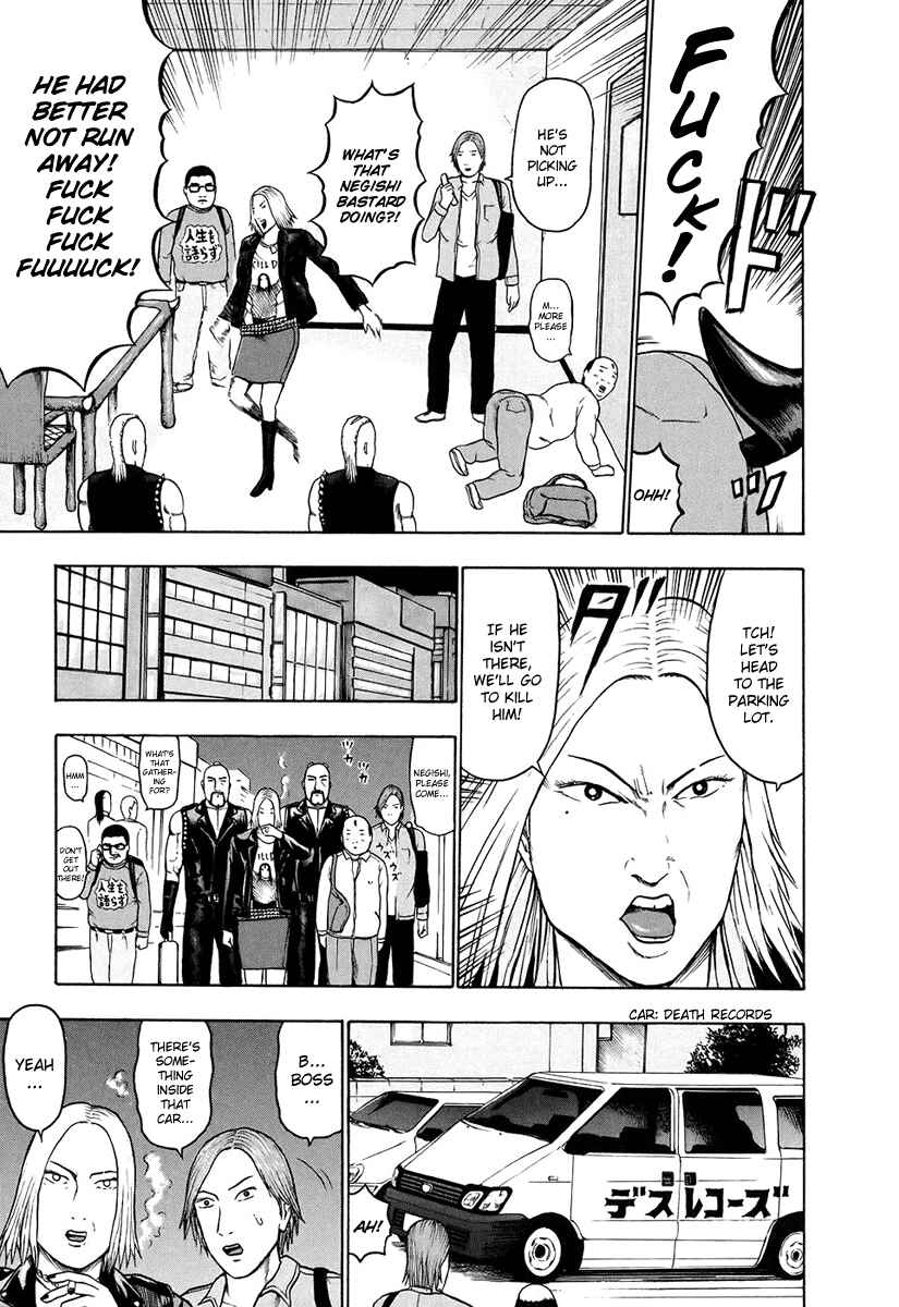 Page 16 Chapter 31 Detroit Metal City