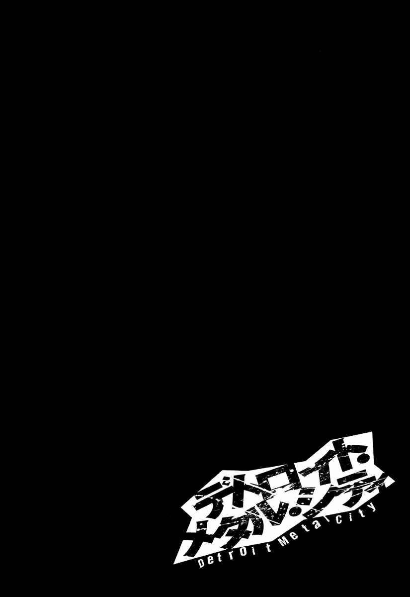 Page 19 Chapter 31 Detroit Metal City
