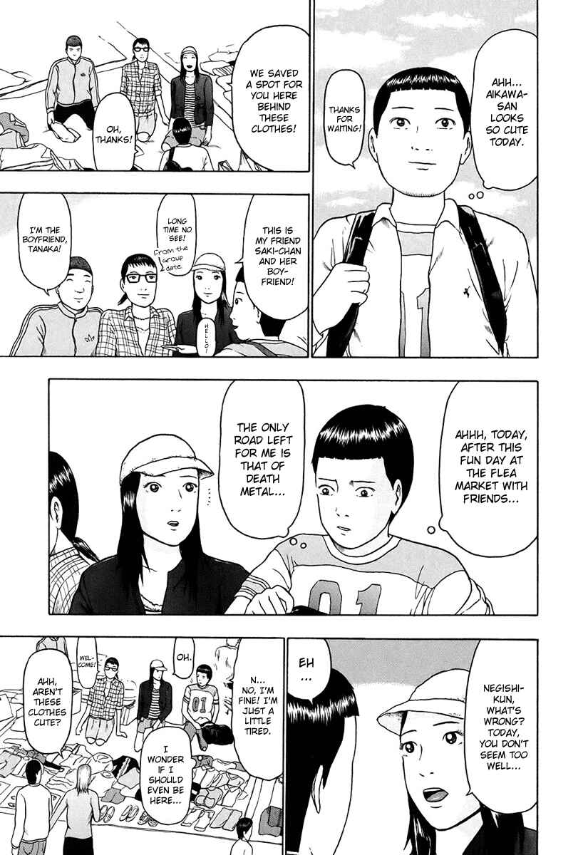 Page 4 Chapter 31 Detroit Metal City