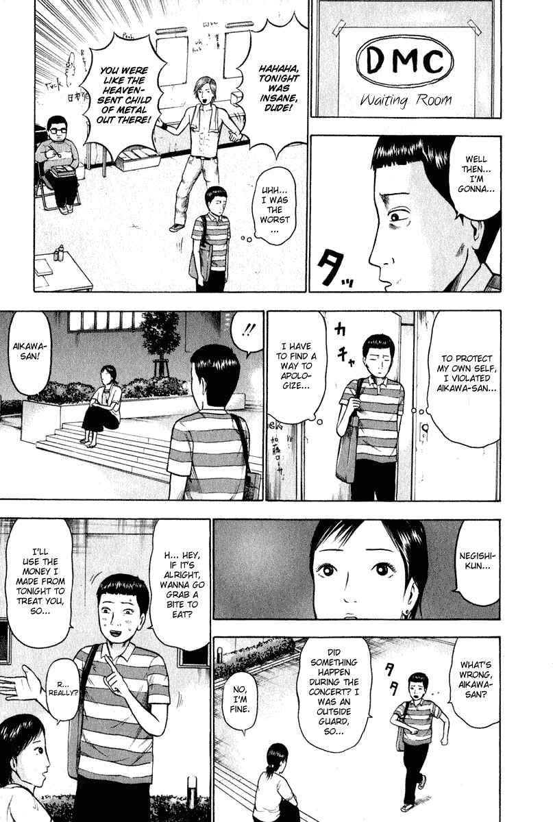 Page 14 Chapter 7 Detroit Metal City