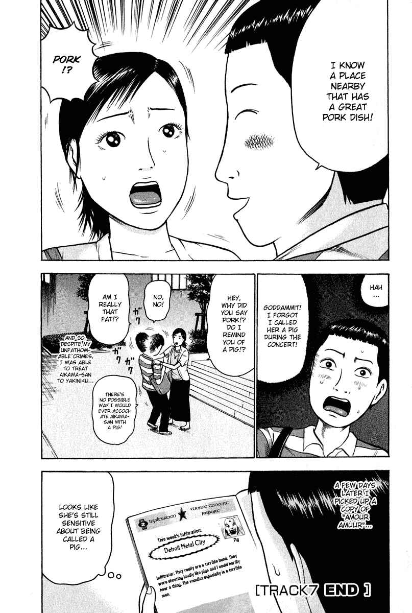 Page 15 Chapter 7 Detroit Metal City