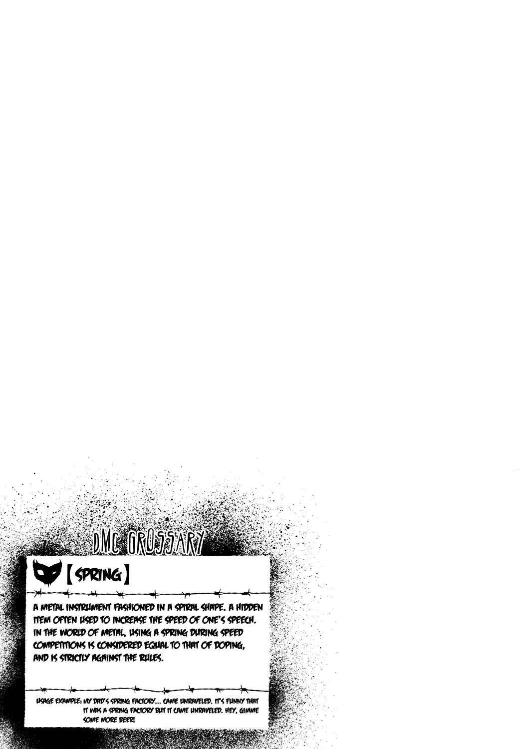 Page 17 Chapter 74 Detroit Metal City