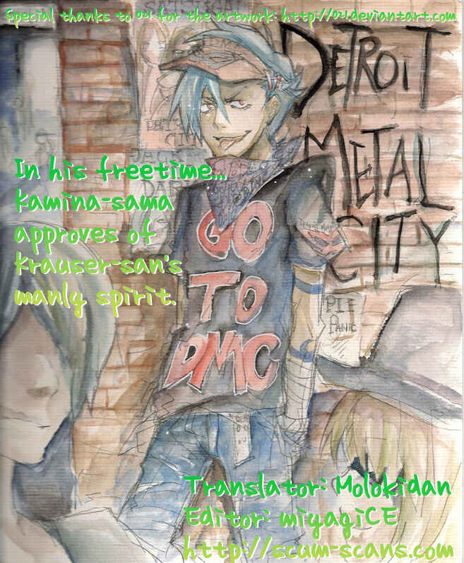 Page 19 Chapter 74 Detroit Metal City
