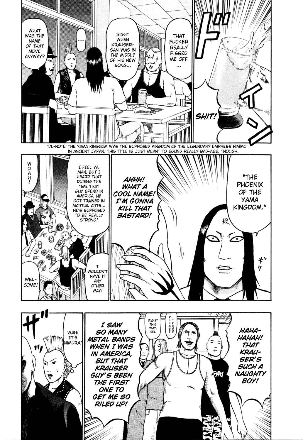 Page 6 Chapter 49 Detroit Metal City