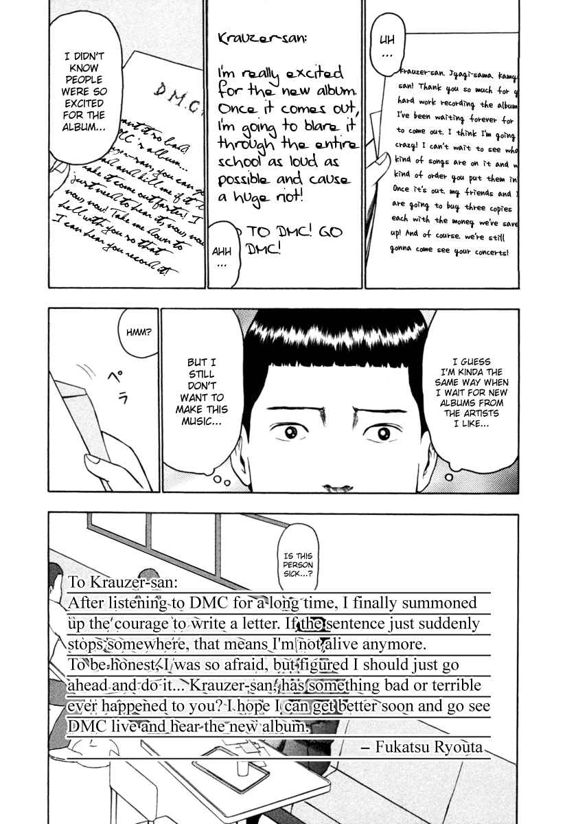 Page 9 Chapter 18 Detroit Metal City