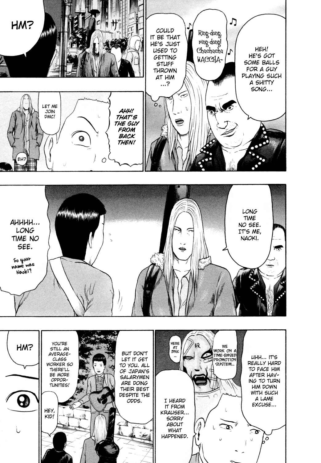Page 4 Chapter 68 Detroit Metal City