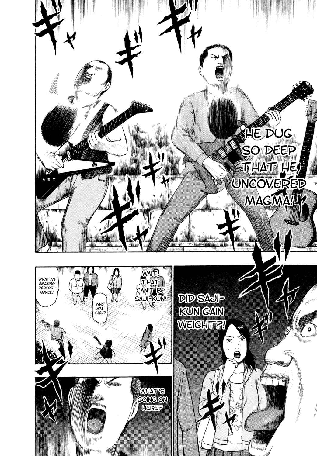 Page 9 Chapter 68 Detroit Metal City