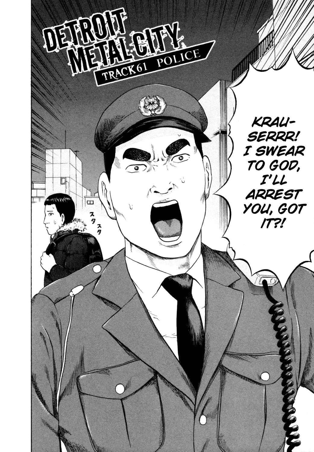 Page 3 Chapter 61 Detroit Metal City