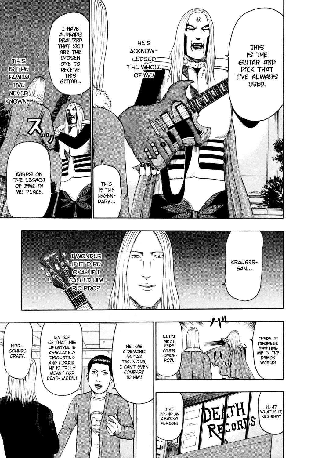 Page 12 Chapter 63 Detroit Metal City