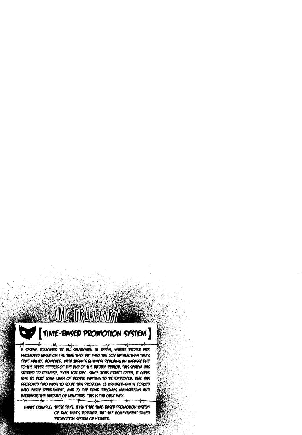 Page 18 Chapter 63 Detroit Metal City