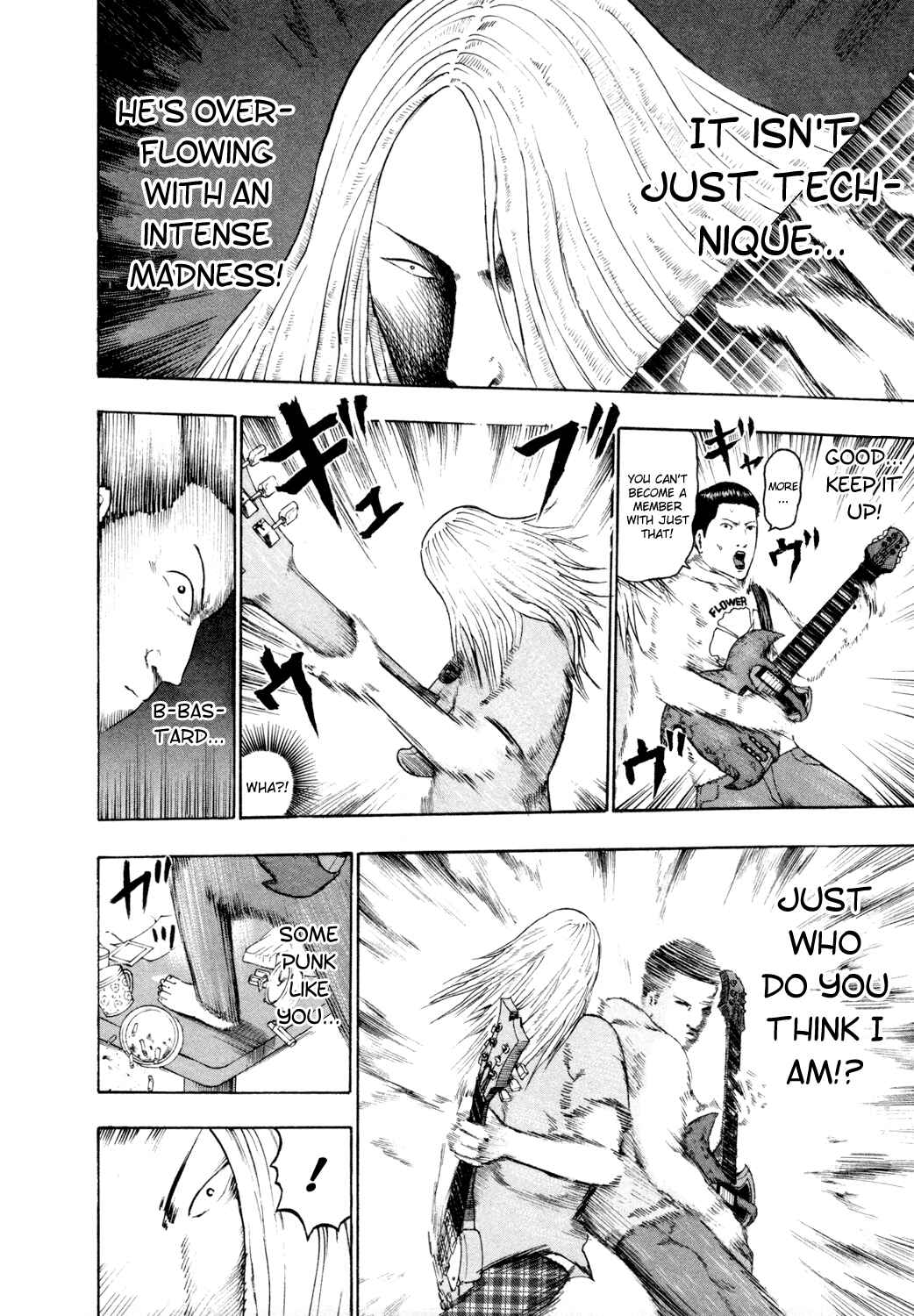 Page 7 Chapter 63 Detroit Metal City