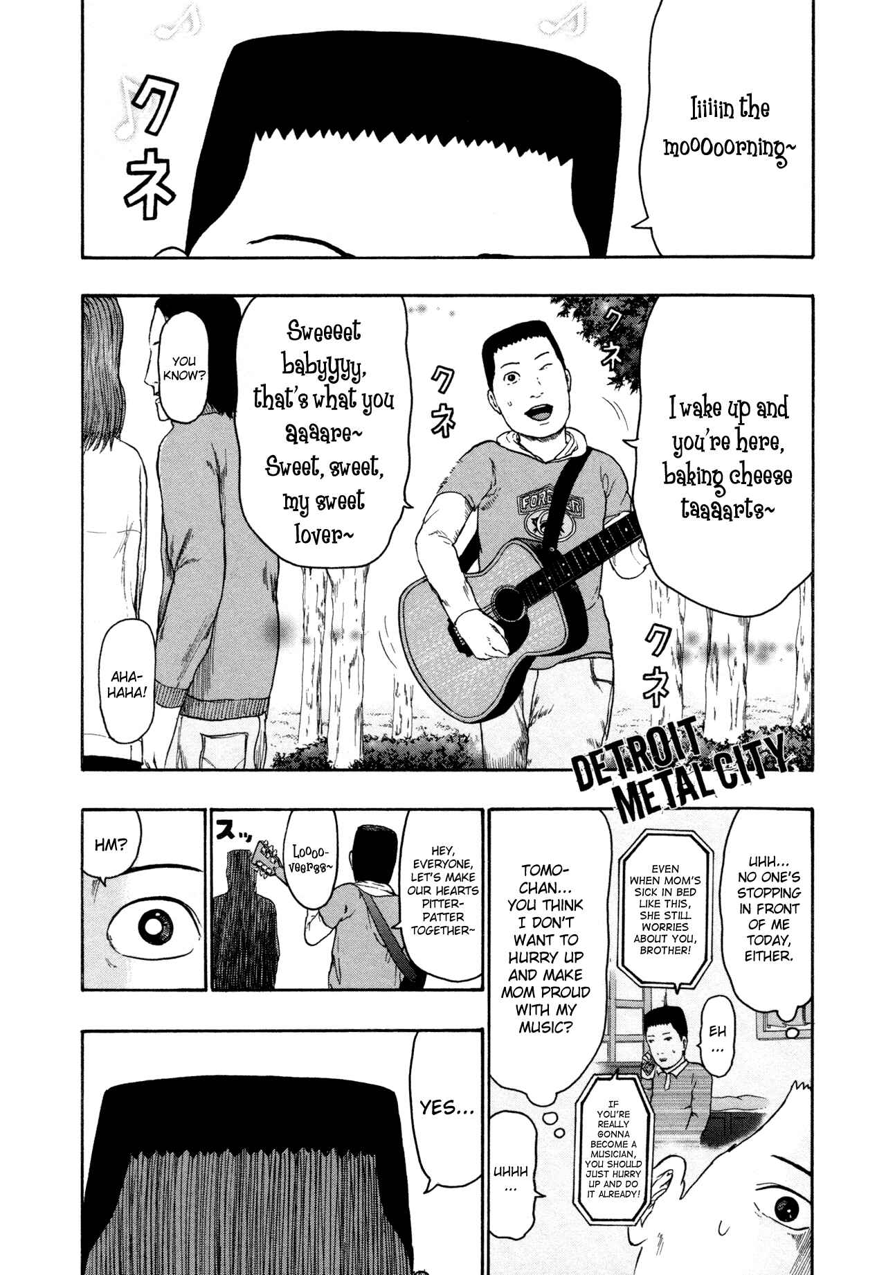 Page 1 Chapter 82 Detroit Metal City