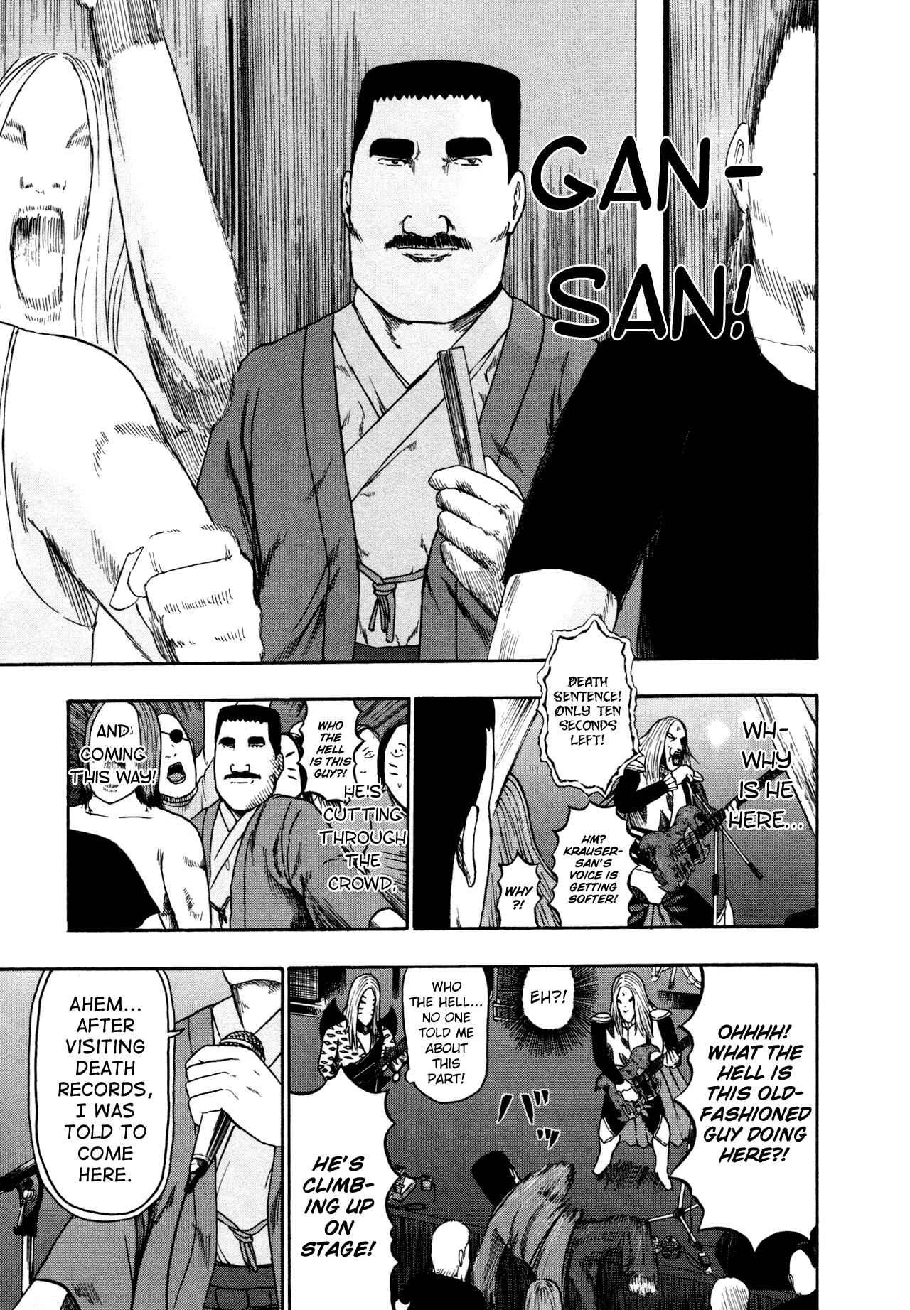 Page 13 Chapter 82 Detroit Metal City