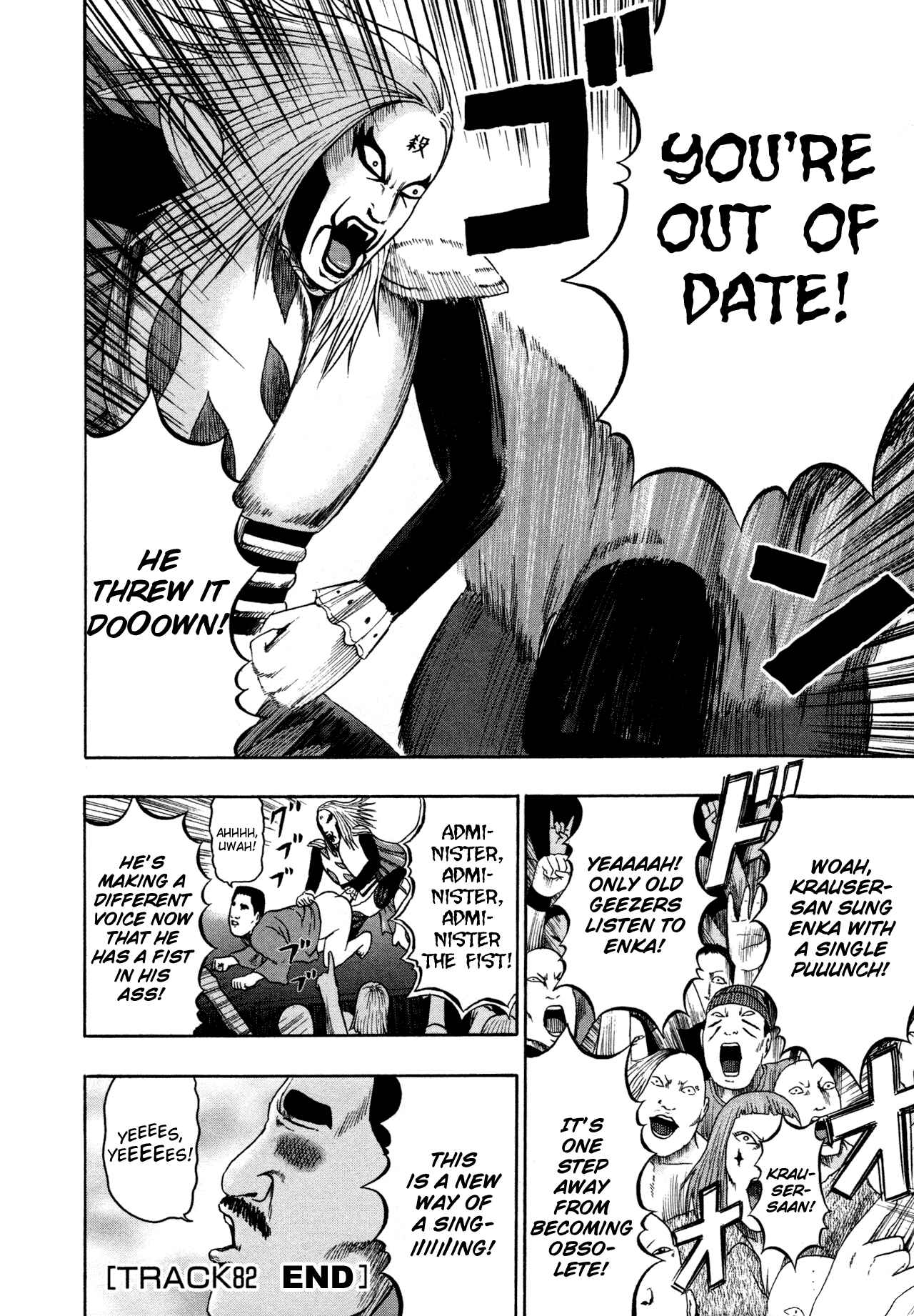Page 16 Chapter 82 Detroit Metal City