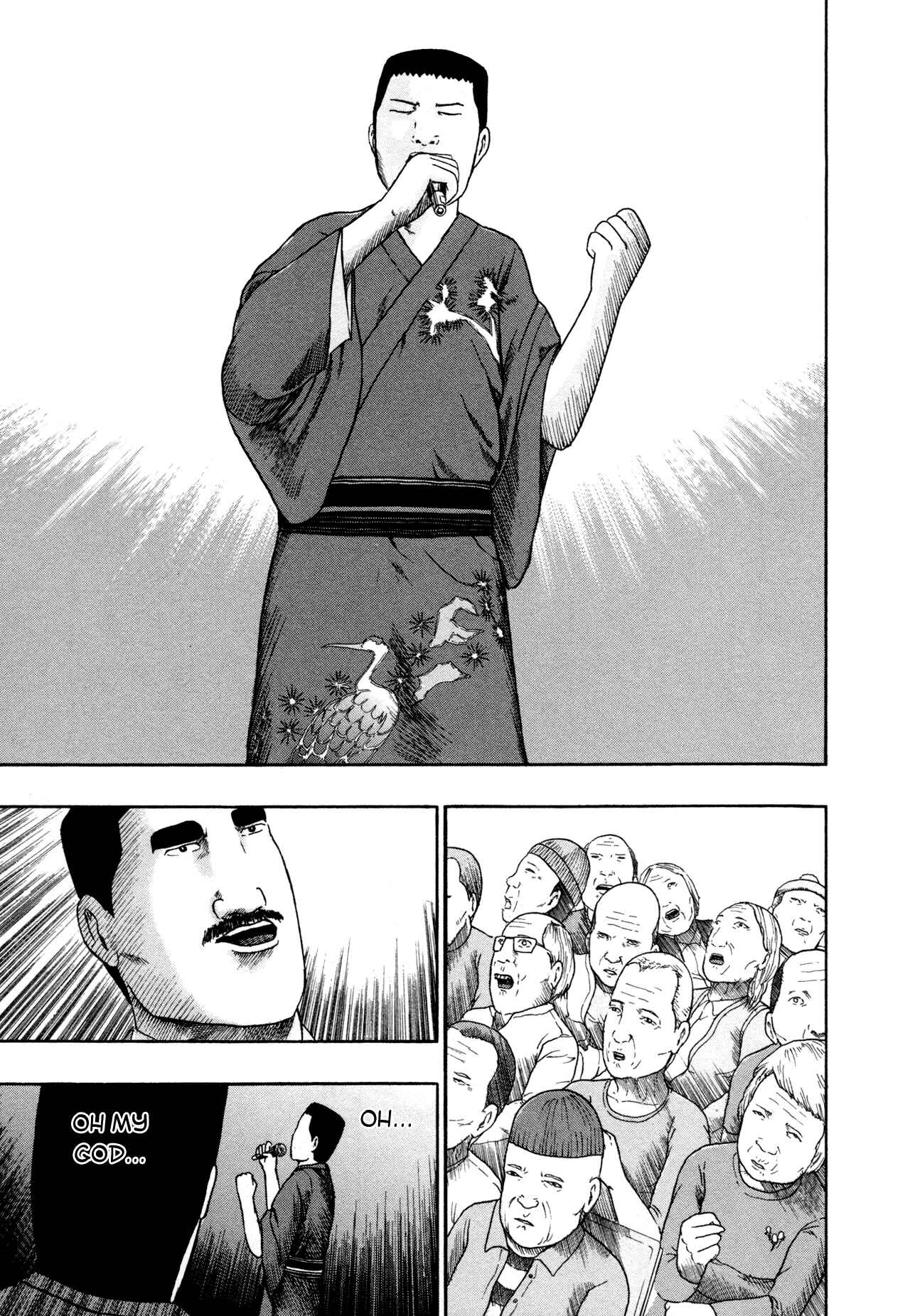 Page 9 Chapter 82 Detroit Metal City