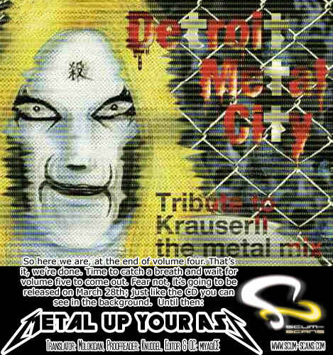 Page 4 Chapter 46.5 Detroit Metal City