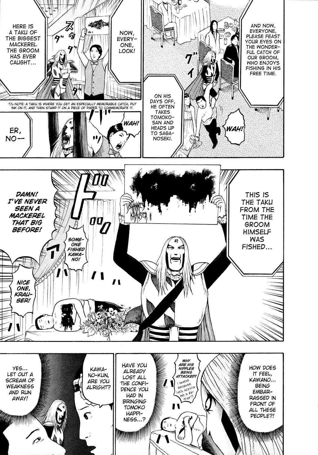 Page 10 Chapter 52 Detroit Metal City