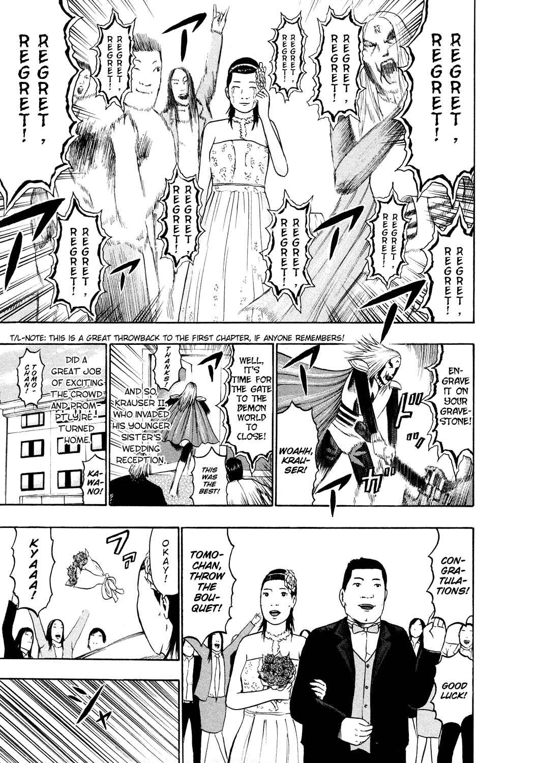Page 16 Chapter 52 Detroit Metal City