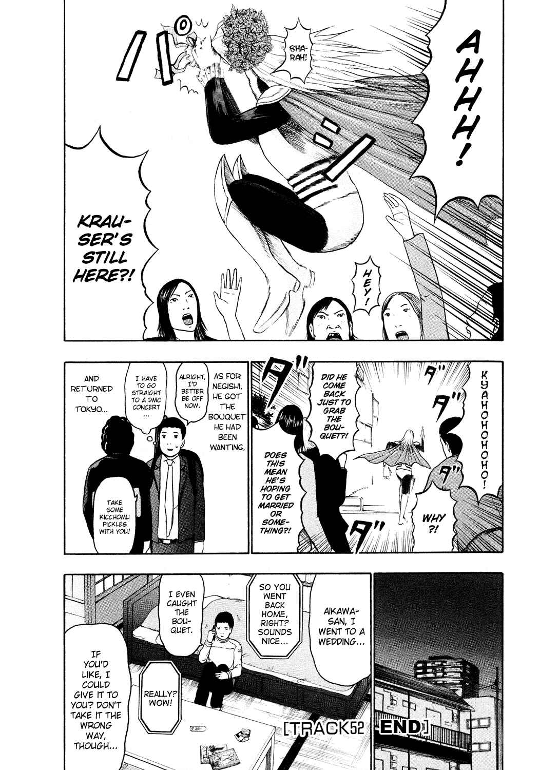 Page 17 Chapter 52 Detroit Metal City